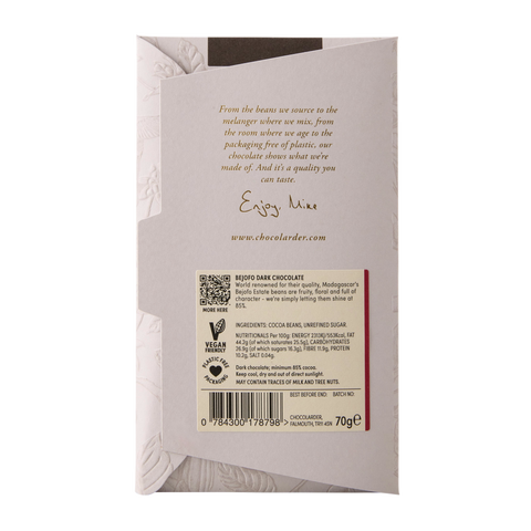 Bejofo 85% Dark Chocolate Bar